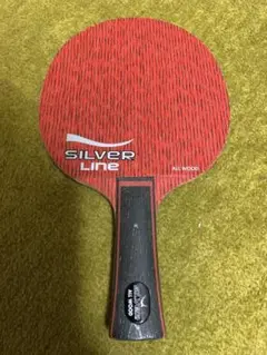 ヤサカ シルバーオールウッド