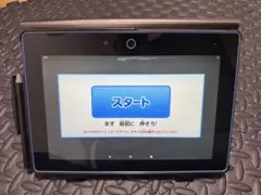 チャレンジパッド NEXT（未使用品）