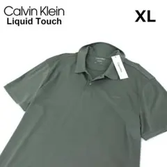 「残1」カルバンクライン「Liquid Touch」ポロシャツ/CT95XL