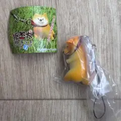 拒否犬ストラップ2　脱力拒否犬(赤茶)