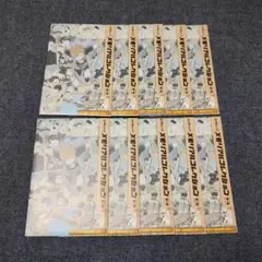 ハイキュー　メモリアルコレクション　未開封10点セット