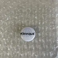 ザ・クロマニヨンズ　缶バッジ　ライジングサン 2025 RSR ②