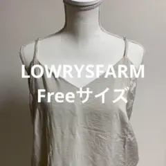 ローリーズファーム　ベージュ キャミワンピース ロング F