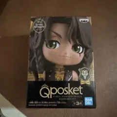 Qposket レオナ・キングスカラー