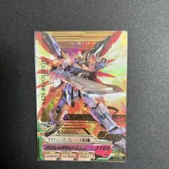 Item thumbnail for item 400bedcc-dffd-4890-8bc1-983635df2ab8