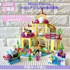 Item thumbnail for item 0eba6aed-c01d-489a-b3a8-cd652f66ae1a