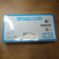 Item thumbnail for item 5cb16dea-b1cd-4e77-83e3-bac2cb2fca14