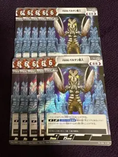 ウルトラマンカード　宇宙忍者　バルタン星人　pr-036 10枚　セット　プロモ