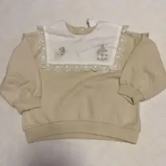 Item thumbnail for item 122a4d2f-d96a-432c-8991-f467d1e252e8