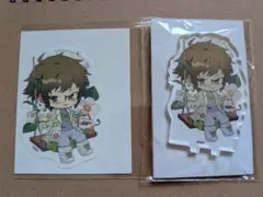 アイナナ 二階堂大和 アニカフェ
