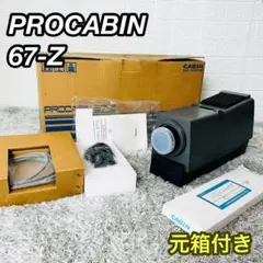 Item thumbnail for item b2fdbaac-af96-4edb-8b8d-282316308eac