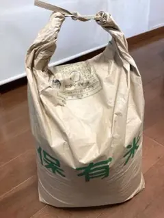 令和3年度産 お米【あきさかり】約25Kg