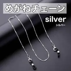 Item thumbnail for item eb7e4f0a-5a3d-4b95-8bfc-7f413f539b50
