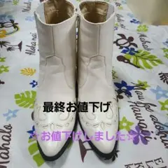 Item thumbnail for item c7732aac-e654-47ee-abe9-725759bc1f74