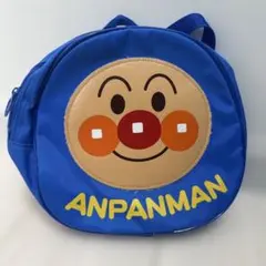 アンパンマン リュック 青