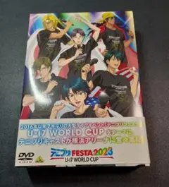 テニフェス2023 DVD