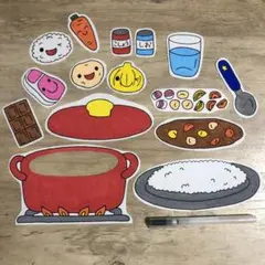 カレーライスのうた パネルシアター ペープサート 保育 壁面 製作 実習 食育