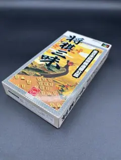 2025年最新】将棋三昧 スーパーファミコンの人気アイテム - メルカリ