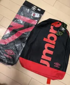 新品未使用 アンブロ UMBRO リュックサック ジムバッグ セット