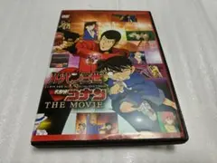 ルパン三世VS名探偵コナン THE MOVIE　DVDレンタル落ち品