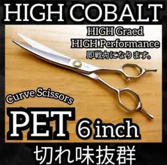 Item thumbnail for item a4cc7d1f-9971-4ac5-9e54-54c21efa30d8