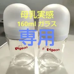 Item thumbnail for item 53457dae-983d-4f44-a933-c7885044a4ad