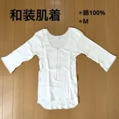 Item thumbnail for item 0ba95880-1fec-471f-a1a4-65e330c43d4e