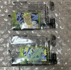 ポケモンフレンダ　バンギラス　パーモット　 あたりキャンペーン
