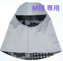 Item thumbnail for item 5068520a-9511-4c3d-8b7e-b02aaf26e0da