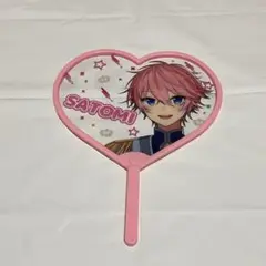 さとみくん クリアうちわ すとぷり