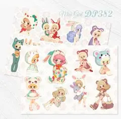 Item thumbnail for item 3b9a26a2-9ec6-4a57-ad29-0b99ec7cf0d7