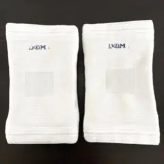 D&M (ディーアンドエム)バレーボール用　肘サポーター ホワイト Lサイズ