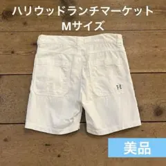 ★美品 ハリウッドランチマーケット サマーコールビーチショーツ Mサイズ 白