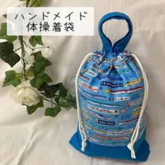 Item thumbnail for item f387820e-3c67-419d-bf2e-c1509898fa06