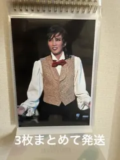 3枚セット　　宝塚歌劇団 星組　極美慎　舞台写真