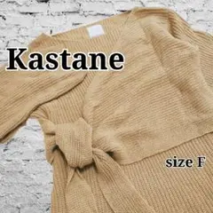 Item thumbnail for item 0a858113-ddbe-4939-b79a-27027eb2f88d