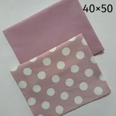 給食ナフキン　ランチョンマット　サークル&無地　ハンドメイド