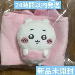 ちいかわ ドリンクカップホルダー ちいかわ