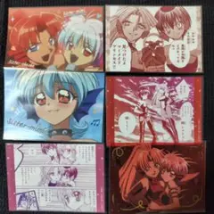 BBSグッズ