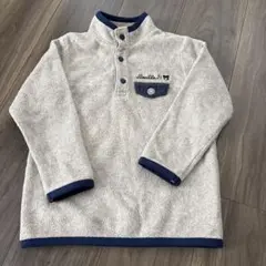 Item thumbnail for item 82501171-f1b0-49d1-9969-f755b56159a9