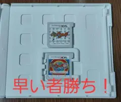 3DS 妖怪ウォッチ真打 まとめ売り