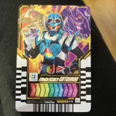 仮面ライダーガッチャード　カード　非売品　pr prc-008