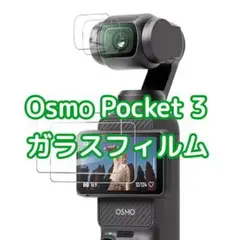 Item thumbnail for item 44f74aac-1db0-4aea-9f50-955b4ec918e4