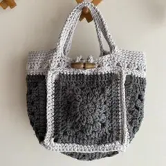 モチーフ編みバッグ　ハンドメイド　ニットバッグ　グラニースクエア