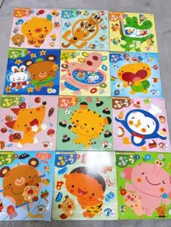 チャイルドブック ぷう 2024/4〜2025/3 12冊セット