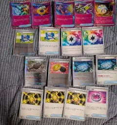 ポケカ　ポケモン　グッズ　エネルギー　17枚セット