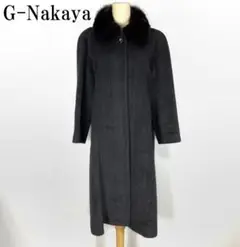 LA4328 G-Nakaya ロングファーコート 黒ブラック シルク混 9AR