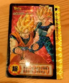 ☆キラカード　ドラゴンボール　孫悟空＆ベジータ
