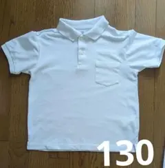 Item thumbnail for item 0be58004-547b-4e5f-996e-129862f9f163