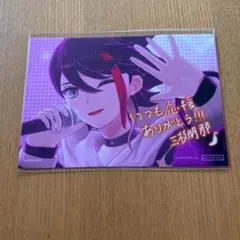 Item thumbnail for item 7c5f77da-ab7f-4be5-b688-a44f786d1822